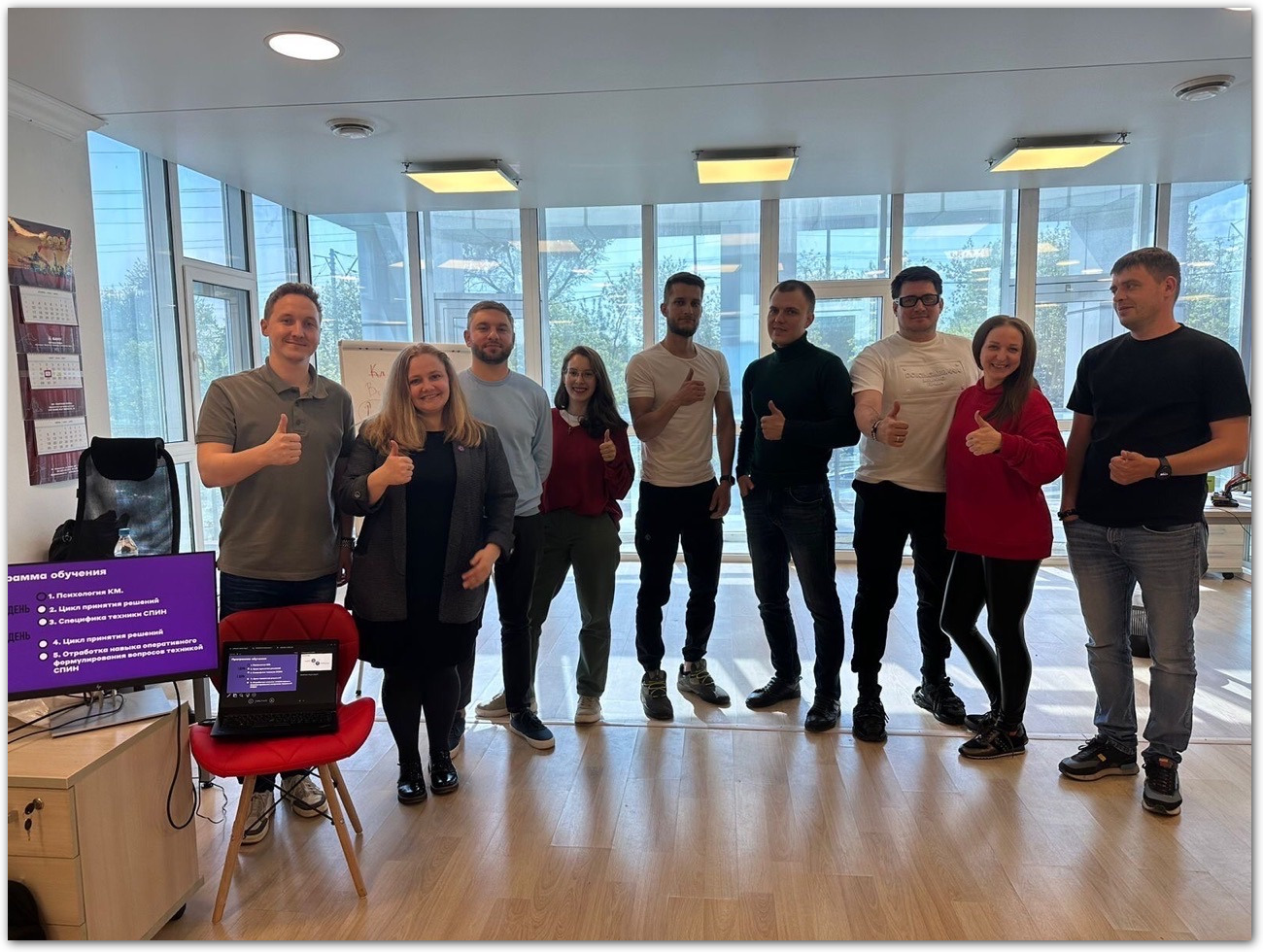 гк альфа-лизинг